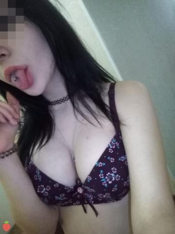 Полина Ведьмочка Эльбан