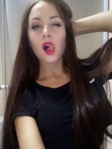 Аріна Эльбан